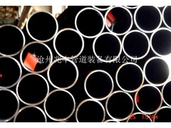 国标直缝钢管 325直缝焊管 273直缝钢管 镀锌钢管供应图8