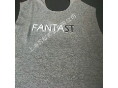 皮革凹凸压花羽绒服薄面料凹凸压花服装皮革文字立体凸起凸字加工图2