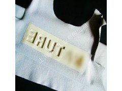 皮革凹凸压花羽绒服薄面料凹凸压花服装皮革文字立体凸起凸字加工图3