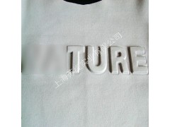 皮革凹凸压花羽绒服薄面料凹凸压花服装皮革文字立体凸起凸字加工图4