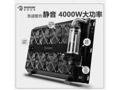 盈博BC5外置水冷散热器泵排一体8风扇冷排静音图3