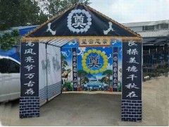 农村钢架灵棚白事用品厂家图2