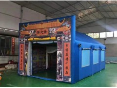 农村红白事充气酒席棚生产厂家图5