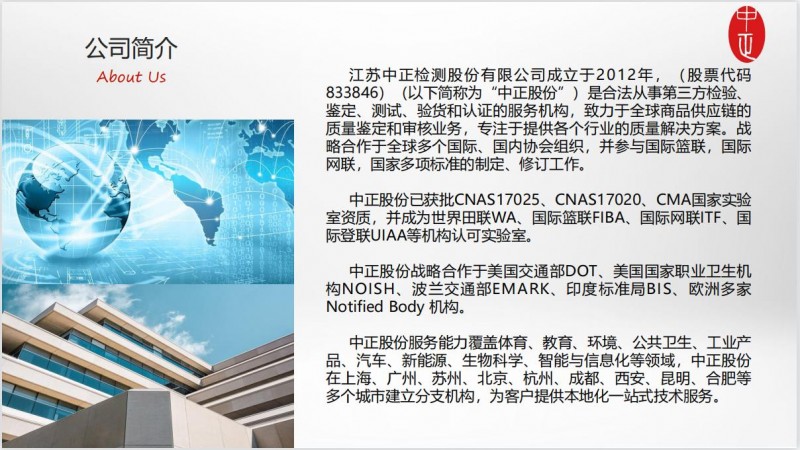 微信截图_20221107232224