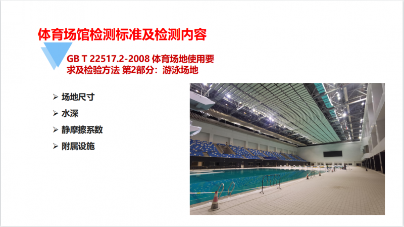 微信图片_20221129202756