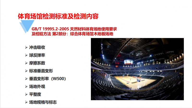 微信图片_20221129202804