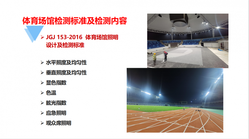 微信图片_20221129202824