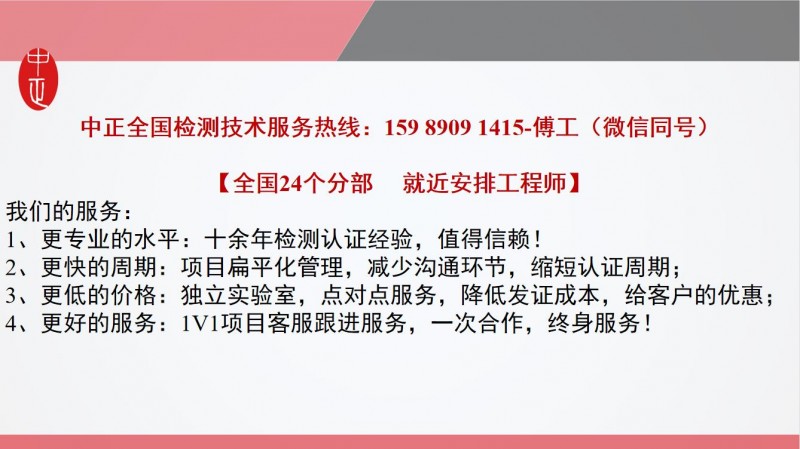 联系方式