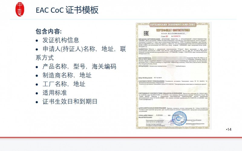 微信截图_20221206170921