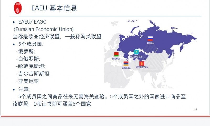 微信截图_20221206170739