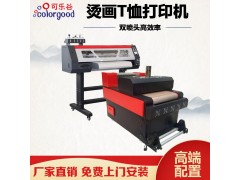 广州供应数码白墨烫画机、柯式烫画机厂家批发图2