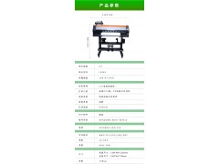 广州供应数码白墨烫画机、柯式烫画机厂家批发图3