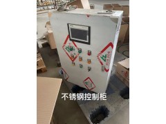 盛景科技干油集中智能润滑系统控制柜图3