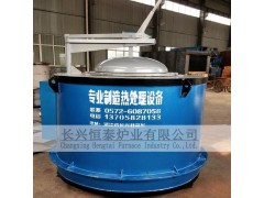 铝合金保温炉，坩埚化铝炉，铝合金熔化炉图3