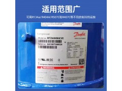 美优乐Maneurop 压缩机 MT80HP4E图2