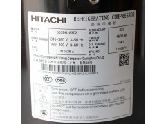 603DH-95C2Y 海立压缩机 日立压缩机图2