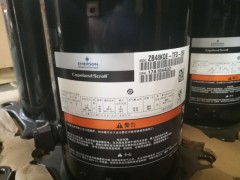 ZB21KQE-PFJ -558艾默生冷冻冷藏压缩机图3