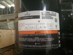 ZB21KQE-PFJ -558艾默生冷冻冷藏压缩机图5