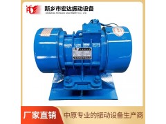 BZF_10料仓振动防闭塞装置宏达仓壁振动器图3