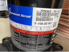 艾默生数码涡旋压缩机 ZP61KCE-TFD-522图3