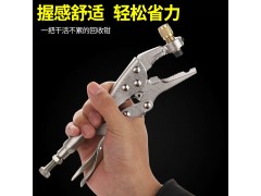 冷媒回收钳 台湾炫翼 CH-308图3