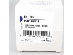 供应艾默生干燥过滤器 EK-163 EK-165S图3