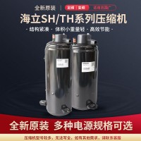 SL222CV-C7LU 上海日立空调冷干机压缩机