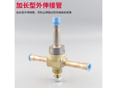 艾默生电磁阀 200RB9T9图2