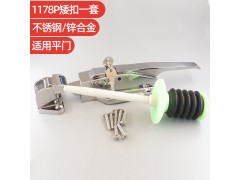 冷库门把手 试验箱烘箱烤箱把手 CH-1178L图2