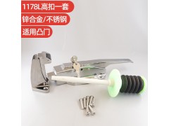 冷库门把手 试验箱烘箱烤箱把手 CH-1178L图3