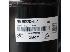 HSM1655V3UDZ 美芝GMCC空调冷干机压缩机图2