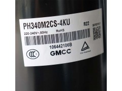 HSM1655V3UDZ 美芝GMCC空调冷干机压缩机图3