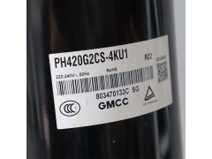 HSM1655V3UDZ 美芝GMCC空调冷干机压缩机图4