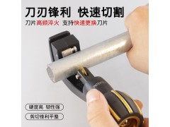 台湾黑钻切管刀不锈钢割刀11218图2