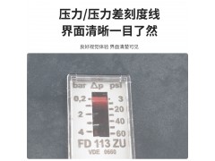 艾默生油压差控制器 FD113-ZU图2
