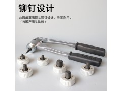 台湾炫翼铝合金涨管器铜管手动胀管器图2