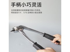 台湾炫翼铝合金涨管器铜管手动胀管器图3
