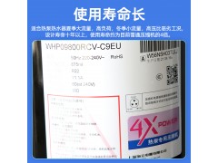 海立机房空调压缩机 WHP00990BCX-Y1DN图2