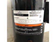VR125KS-TFP-52E艾默生冷水机空调压缩机图2