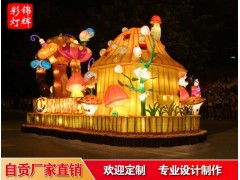 民俗节活动中的彩车花车，彩灯花灯，灯会灯展设计制作图7