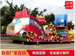 各民俗地方活动中的彩车设计，彩车制作，彩车策划图4