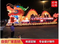 各民俗地方活动中的彩车设计，彩车制作，彩车策划图5