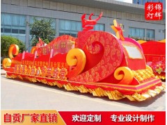 各民俗地方活动中的彩车设计，彩车制作，彩车策划图6