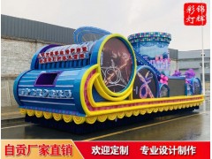旅游节，民俗文化节中的彩车花车设计，彩车花车策划图6