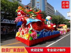 运动会，省运会，全运会中彩车设计，彩车花车制作，彩车策划组织图9