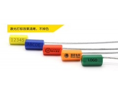 塑料钢丝封条铅封图2