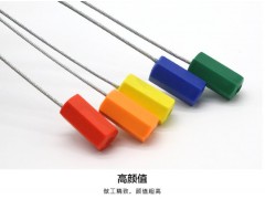 塑料钢丝封条铅封图4