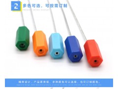 塑料钢丝封条铅封图3