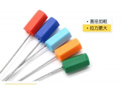 塑料钢丝封条铅封图4
