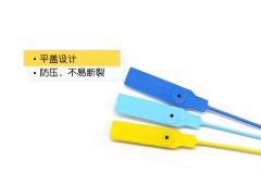 苗木绿化记号袋子塑料封签锁扣铅封图2